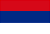 serbian